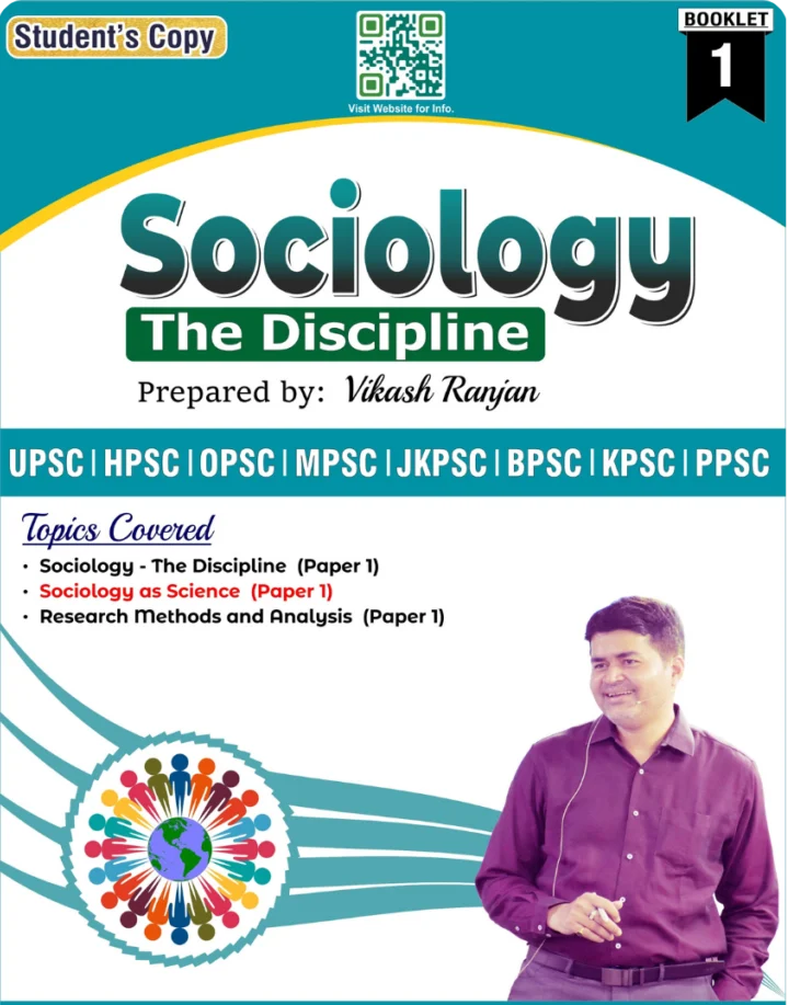 Sociology Optional Material