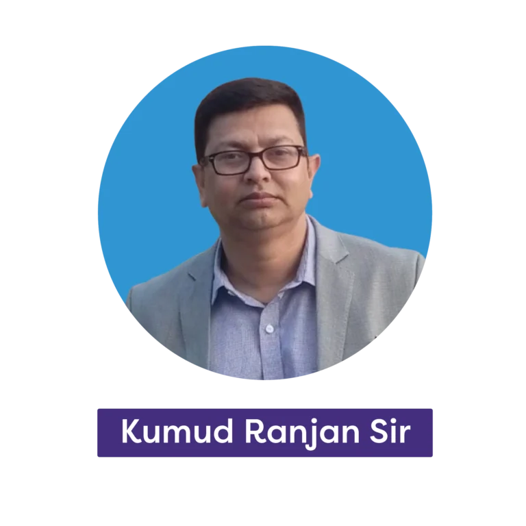 Kumud Ranjan