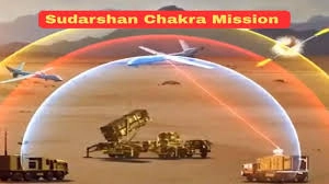 Mission Sudarshan Chakra.