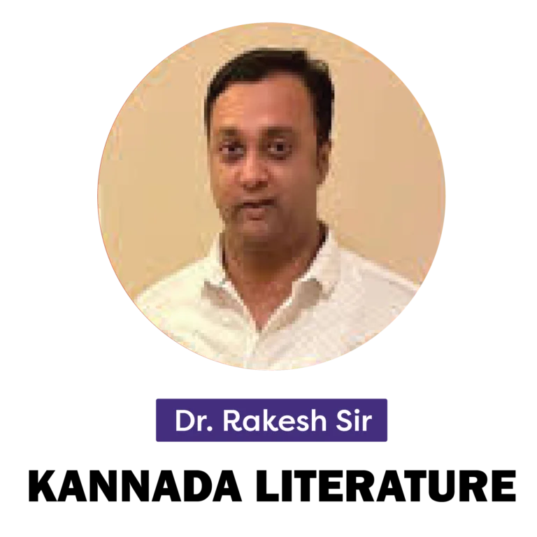Rakesh