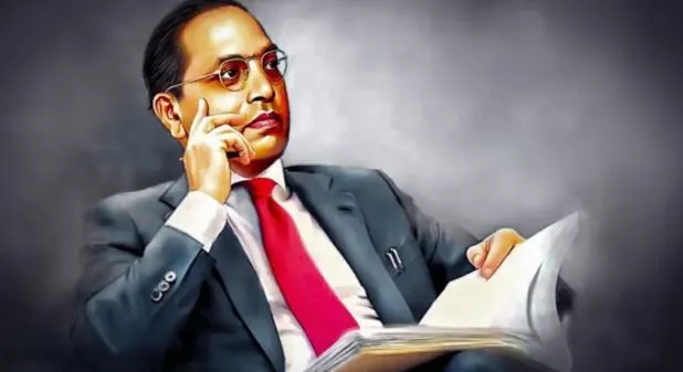 Constitutional Morality - B.R Ambedkar