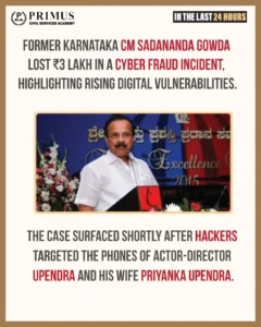 Cyber Fraud