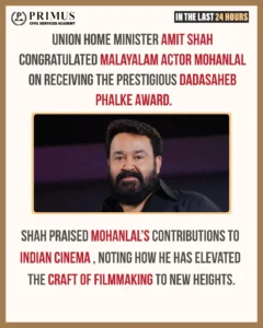Dadasaheb Palke