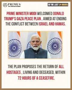 GAZA Peace Plan