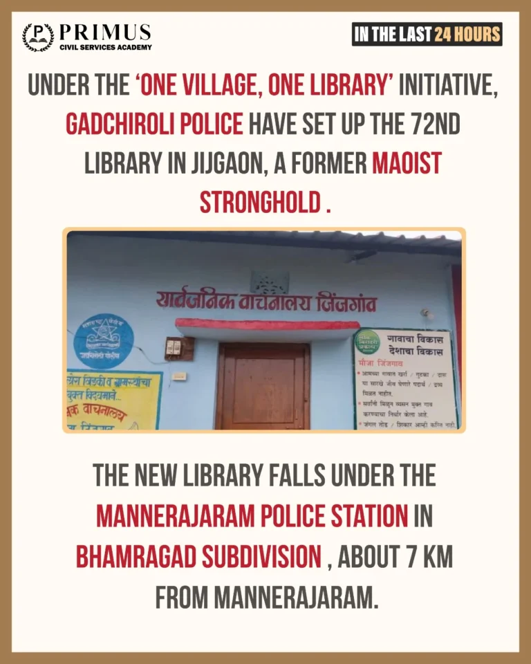 One Village One Library Gadchiroli Police transform Maoist stronghold with 72nd library