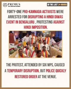 Protest against Hindi Imposition