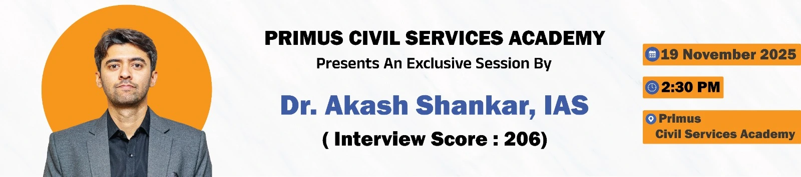UPSC Mock Interview 2025