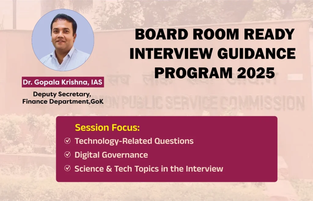 Gopal Krishna - Interview Guidance