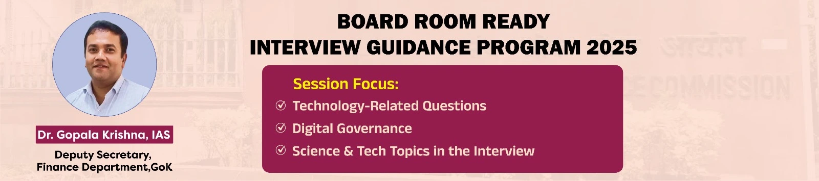 Gopal Krishna - Interview Guidance 2025