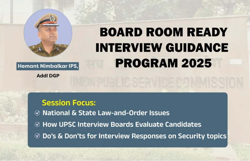 Hemanth Nimbalkar - Interview Guidance