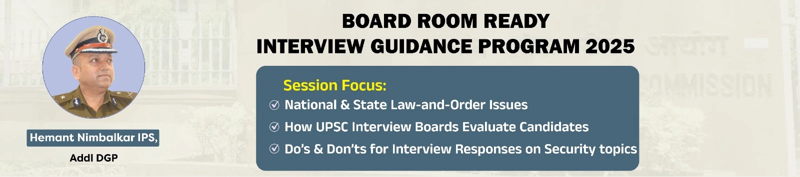 Hemanth Nimbalkar - Interview Guidance