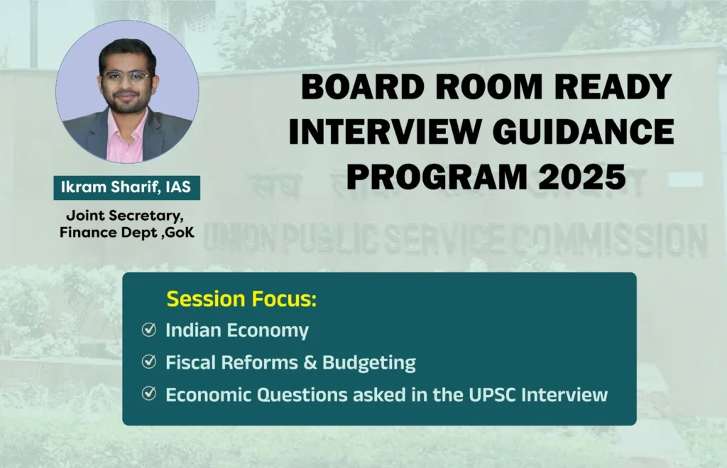 Ikram - Sharif Interview Guidance 2025