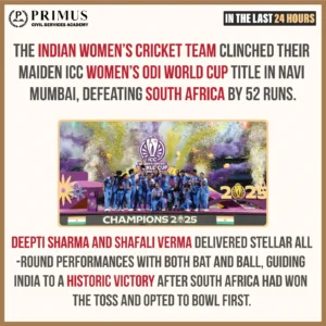 Indian Women Cricket