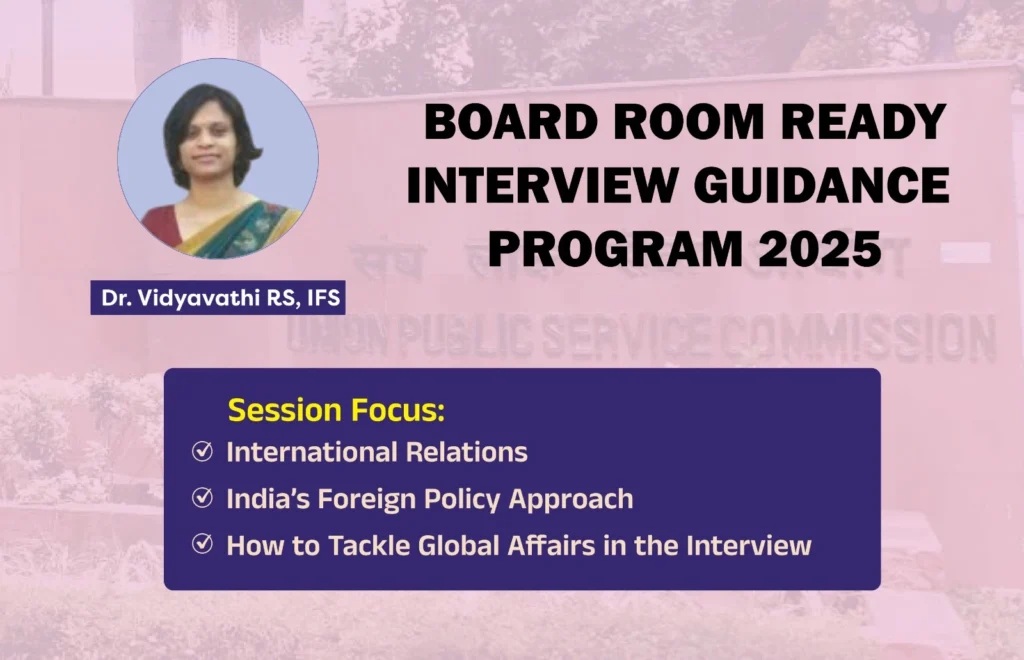 Vidyavathi - Interview Guidance