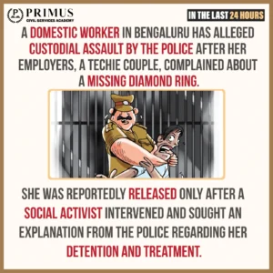 Domestic help alleges custodial assault by Bengaluru police after techie couple complain that diamond ring is missing